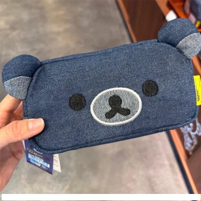 Pencil Cases